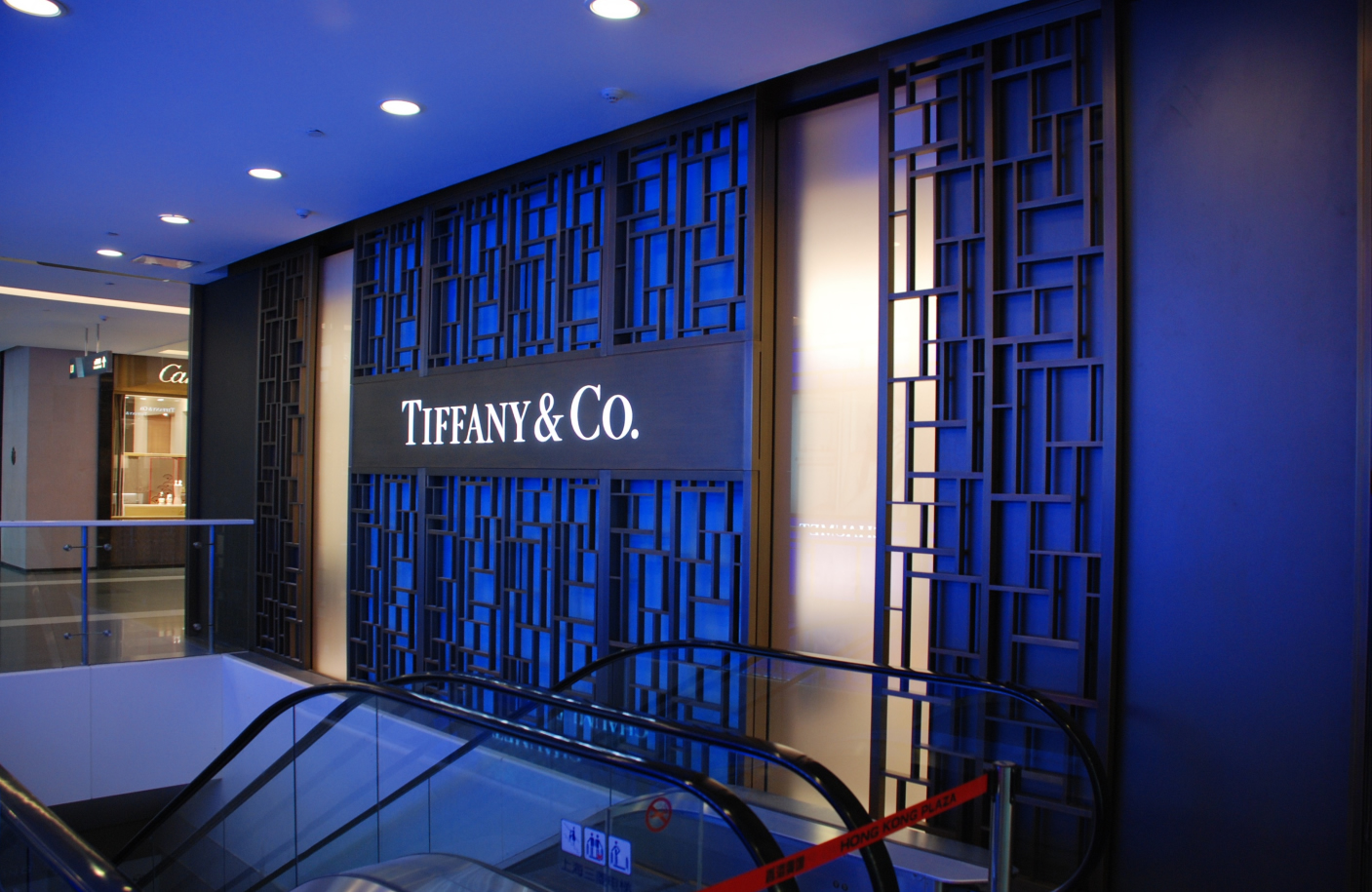 Tiffany & Co.蒂芙尼上海香港广场店(图1)